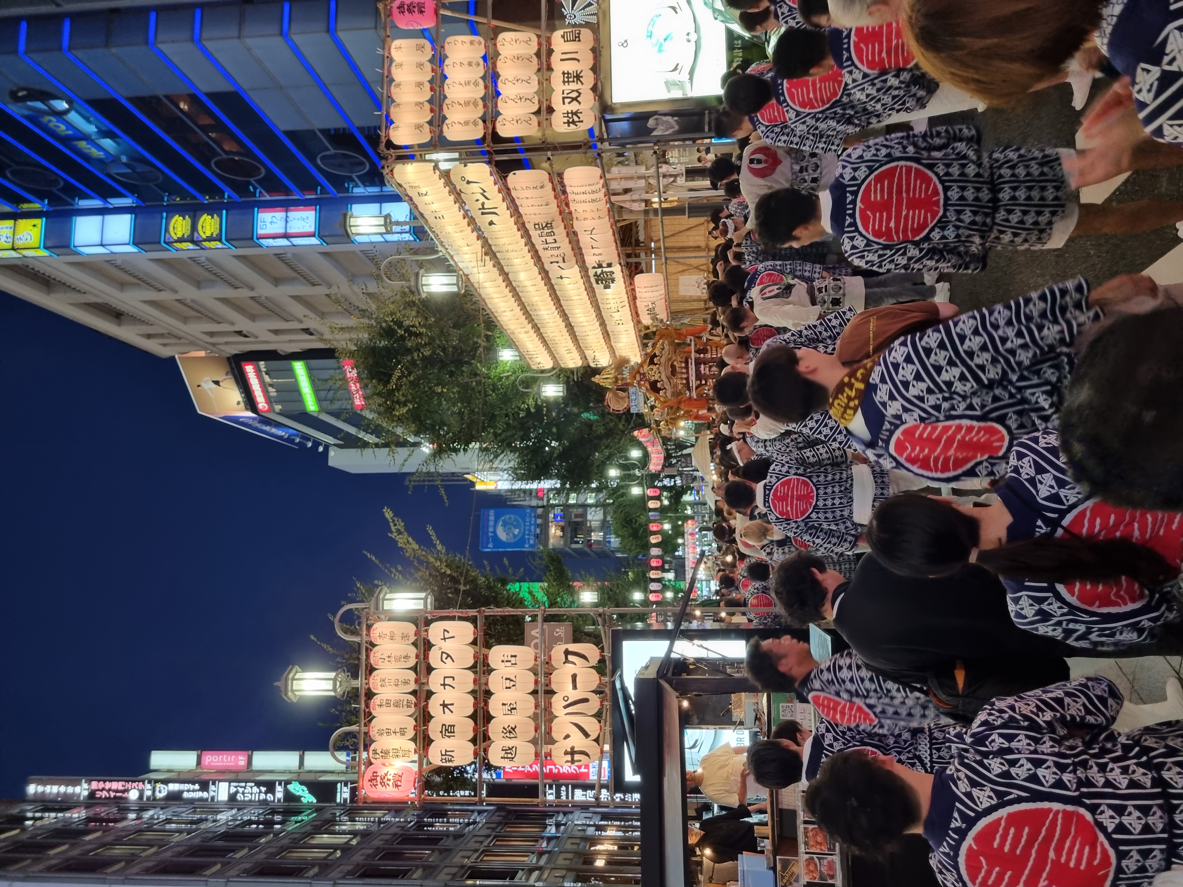 Tokyo