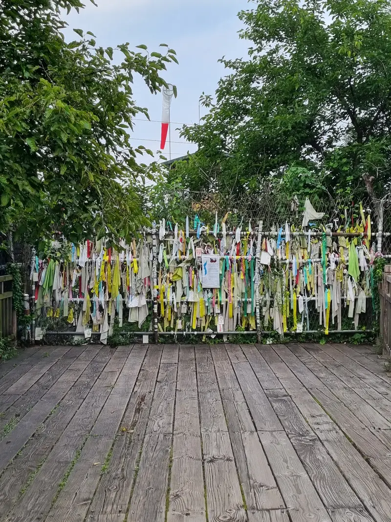 DMZ