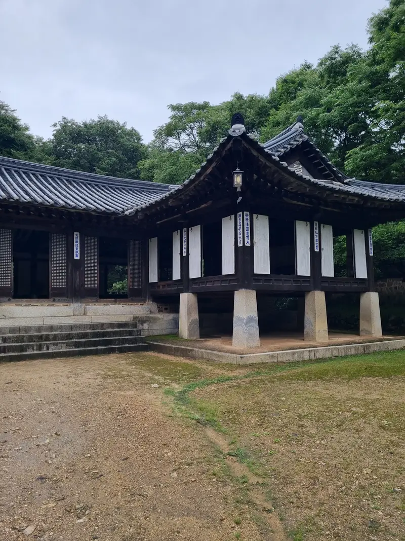 Suwon