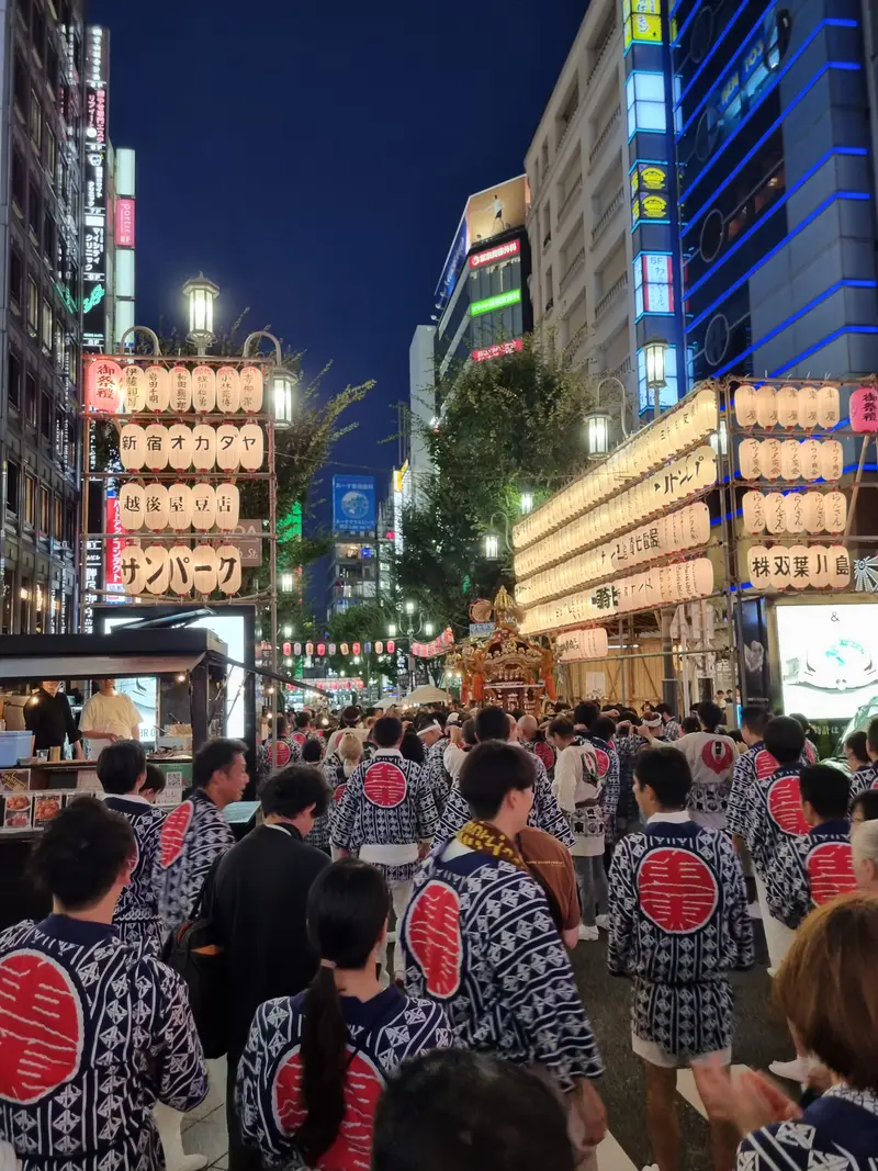 Tokyo